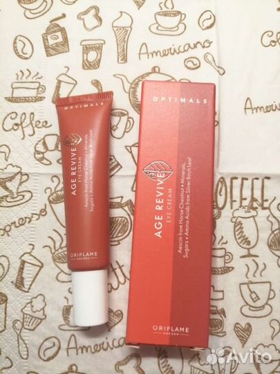 Крем для кожи вокруг глаз