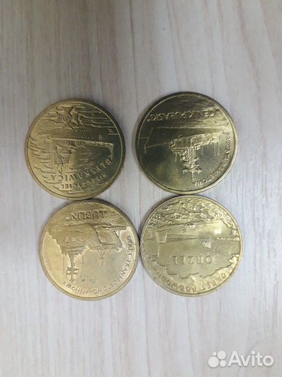 2 злотых польша