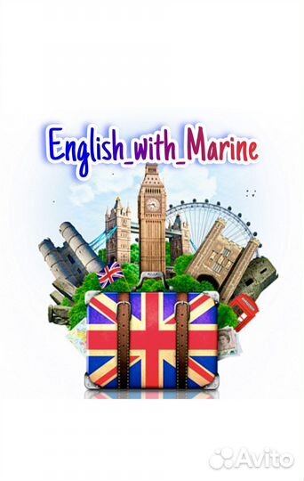 Репетитор по английскому армянскому языкам