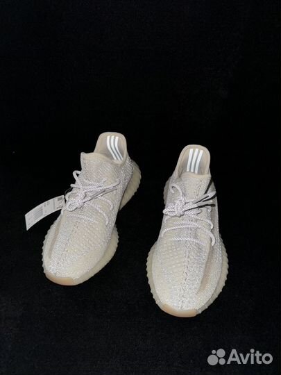 Adidas Yeezy Boost 350 V2 Reflective Lundmark