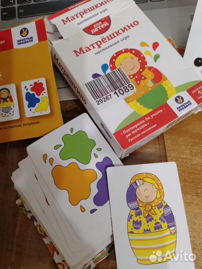 Развивающие игрушки