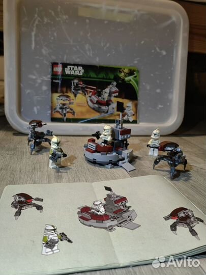 Lego Star Wars 75000