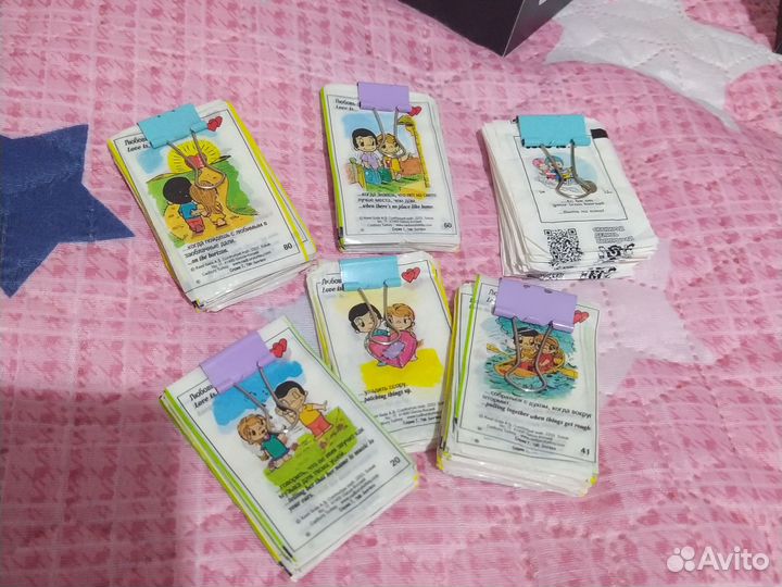 Магнеты, стикерсы, скрепыши, приколыши, вкладыши