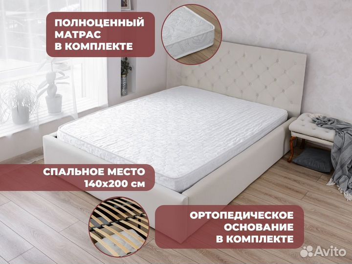 Кровать с матрасом