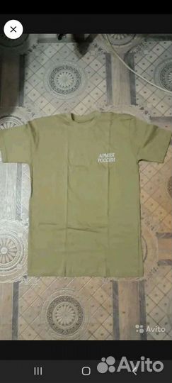Футболки армия России, короткий и длинный рукав