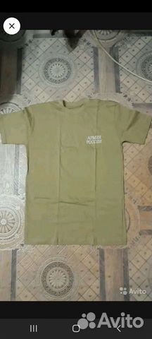 Футболки армия России, короткий и длинный рукав