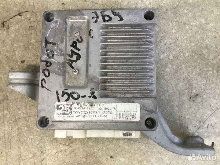 Блок управления двигателем Toyota Auris (E15) 2006