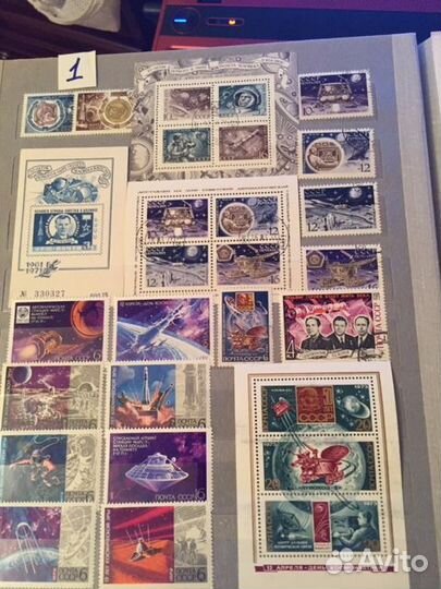 Почтовые марки СССР Космос