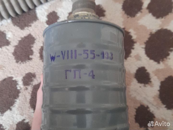 Противогаз гп 4у