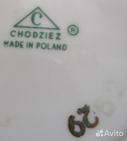 Старинный чайный сервиз