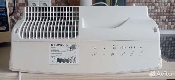 Очиститель Ballu