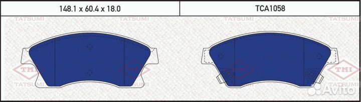 Tatsumi TCA1058 Колодки тормозные дисковые перед