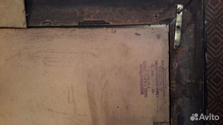 Картина репродукция