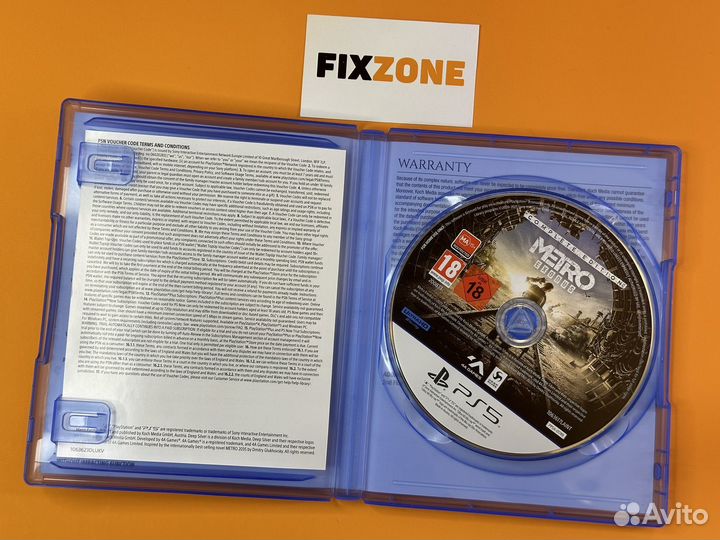 Игра Metro Exodus для PS5