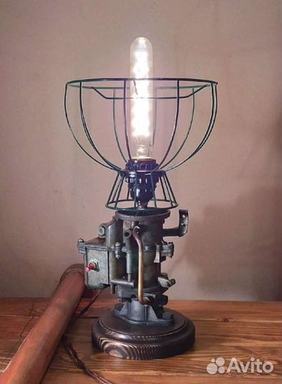 Светильник