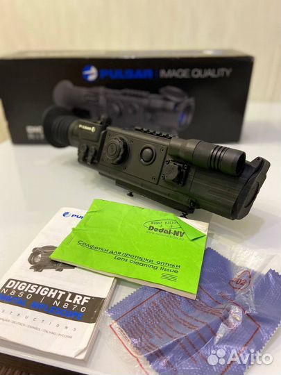 Прицел ночного видения pulsar lrf n870
