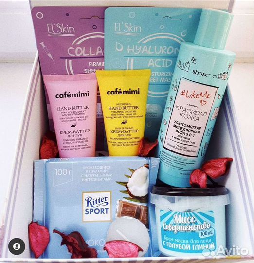 Подарочный набор женский