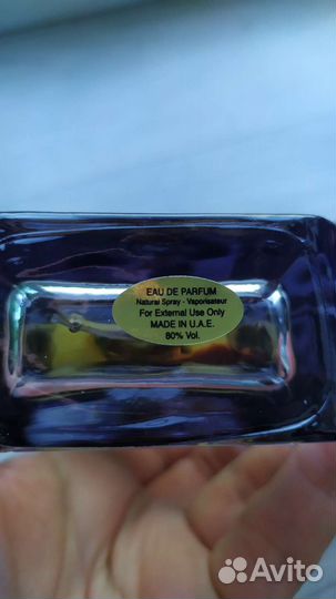 Мужская туалетная вода