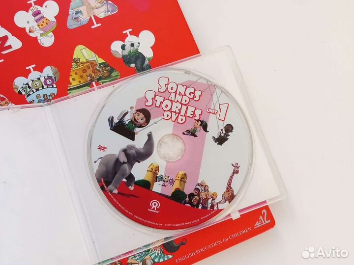 Учебник английского языка