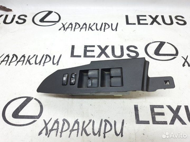 Кнопка стеклоподъемника Toyota Corolla 2013-2019