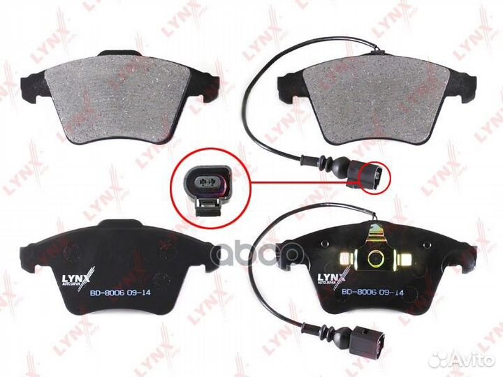 Колодки торм. диск. перед. BD-8006 lynxauto