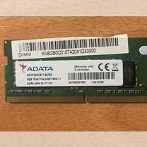 1-16gb Озу ddr3\ddr4 so-dimm\dimm