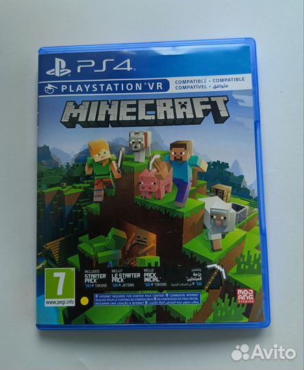 Minecraft ps4