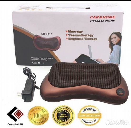 Массажная подушка для всего тела идеальный подарок