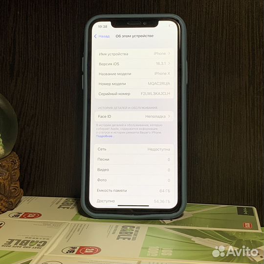 iPhone X, 64 ГБ