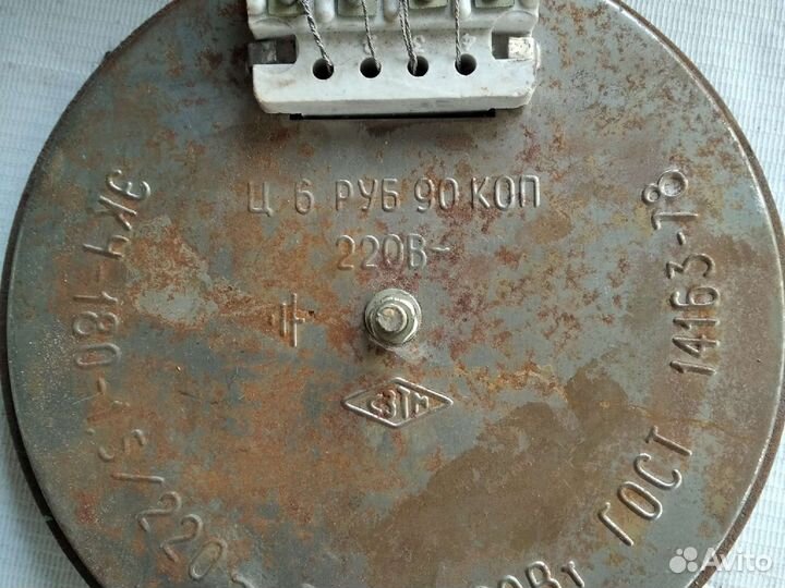 Камфорка для злектроплиты