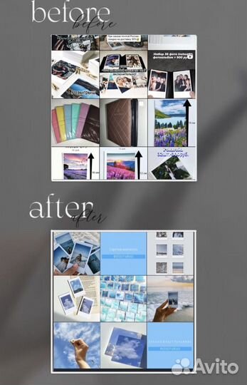 SMM - специалист, съёмки, монтаж, копирайтинг