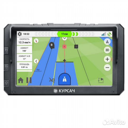 Агронавигатор