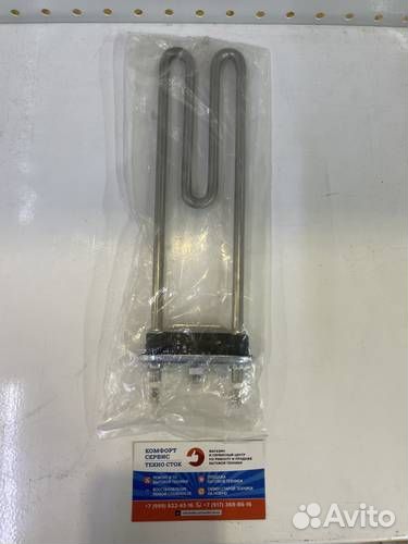 Тэн 1950W б/о L-250