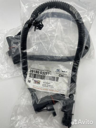 Датчик положения коленвала 3918003251 Rio-Solaris