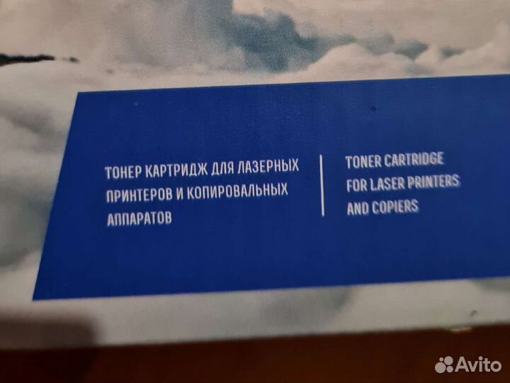 Картридж NV print 051HT/cf230xt для Canon и HP