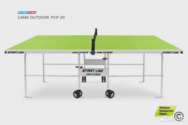 Теннисный стол Game Outdoor PCP