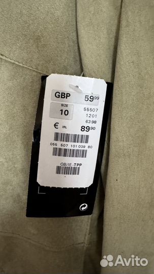 Плащ натуральная замша H&М, 44 размер