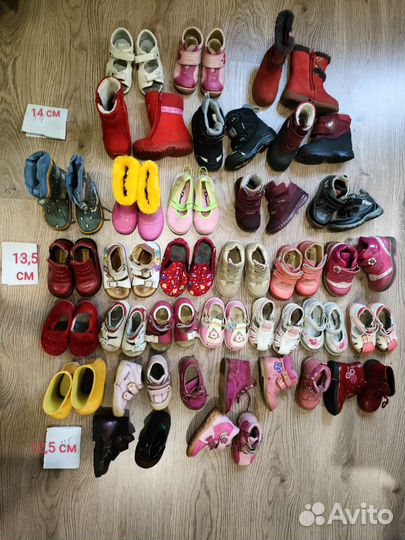Обувь р. 19,20,21