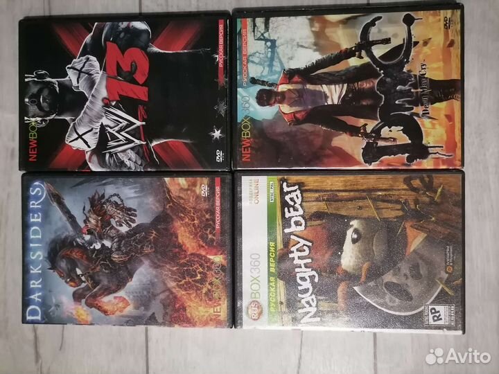 Компьютерная игра