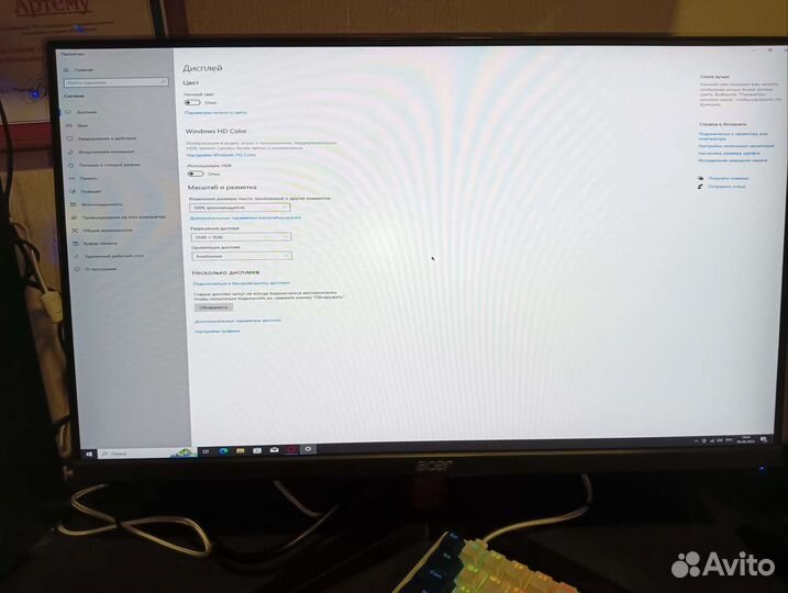 Монитор acer