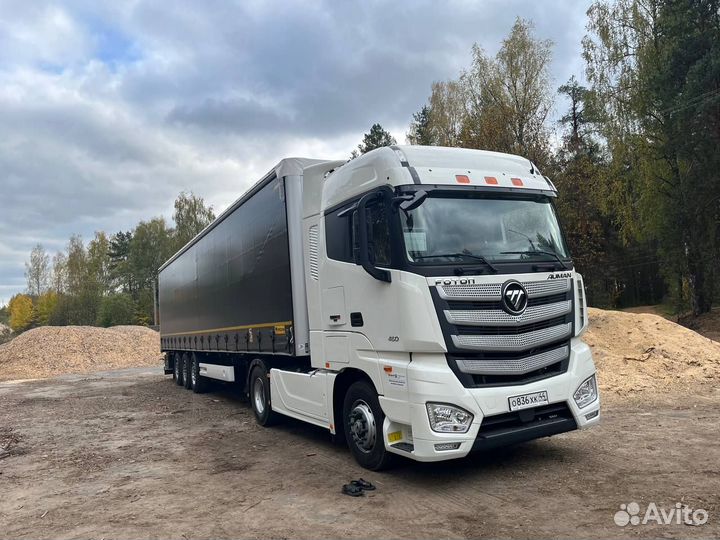 Водитель на фуру Foton. Вахта