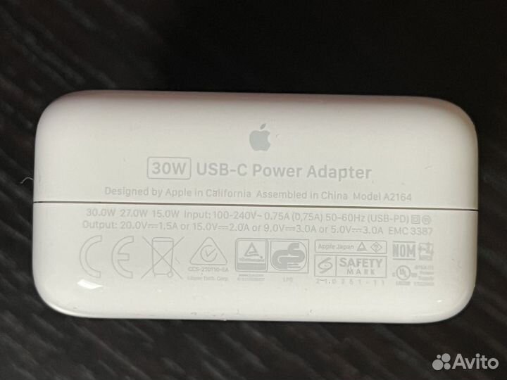 30W USB-C Power Adapter a2164