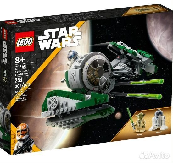 Lego Star Wars: 75360