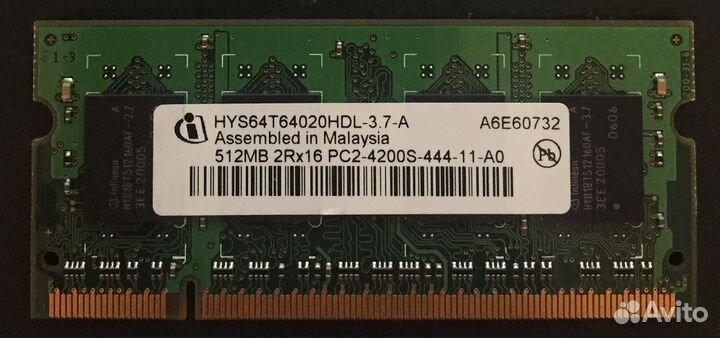 SO-DDR2 PC4200 512Mb Infineon
