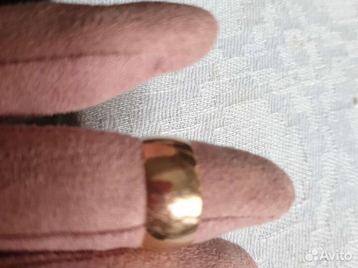 Обручальное кольцо СССР