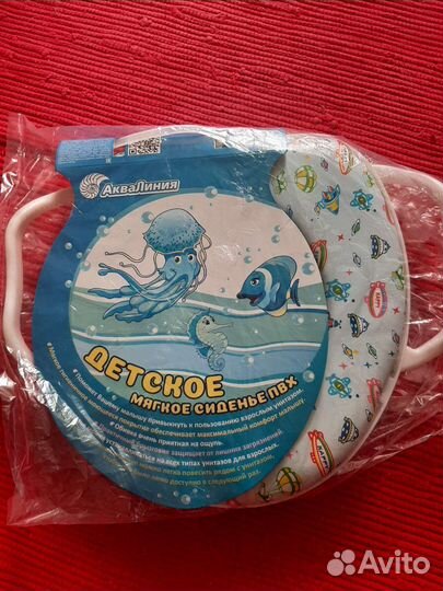 Сидушка на унитаз