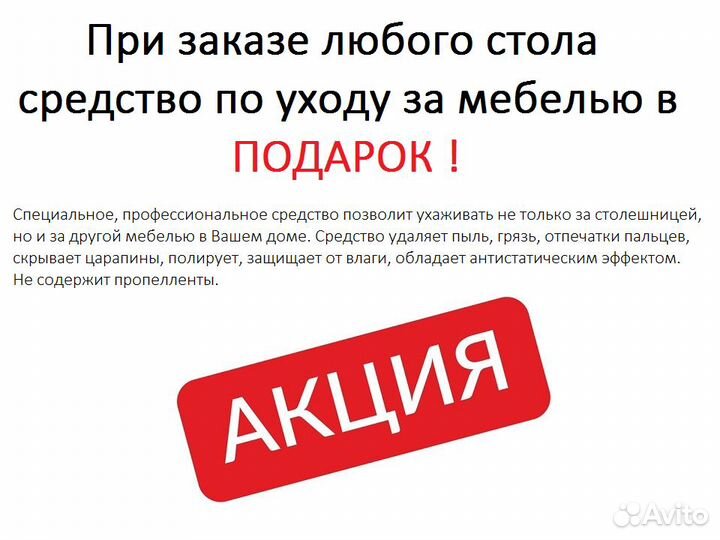 Компьютерный стол в стиле лофт