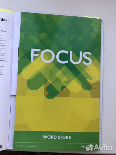 Teacher’s book Focus 1 с диском