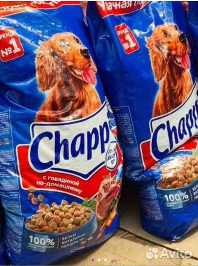 Сухой корм для собак Chappi. 15кг. Полнорационный