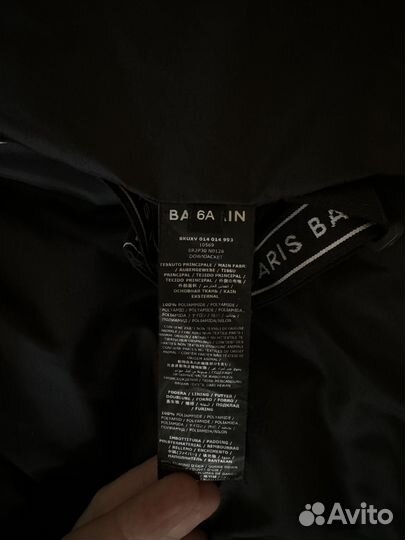 Пуховик Balmain